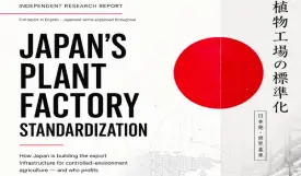 How Japan Is Standardizing and Exporting Plant Factories